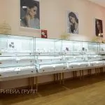 Оборудование для салона Brosco фото 1
